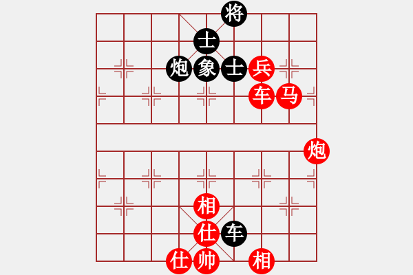 象棋棋譜圖片：棋局-C1kb n3bP - 步數(shù)：100 