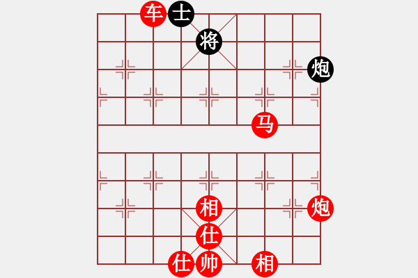 象棋棋譜圖片：棋局-C1kb n3bP - 步數(shù)：120 