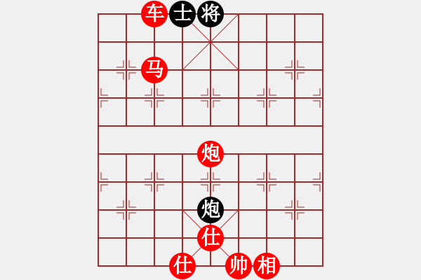 象棋棋譜圖片：棋局-C1kb n3bP - 步數(shù)：130 