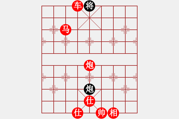 象棋棋譜圖片：棋局-C1kb n3bP - 步數(shù)：131 