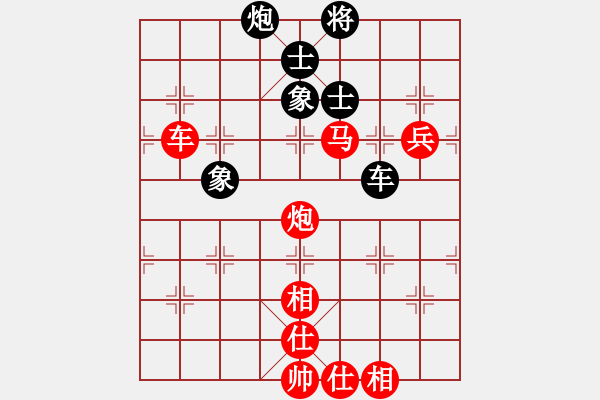 象棋棋譜圖片：棋局-C1kb n3bP - 步數(shù)：70 