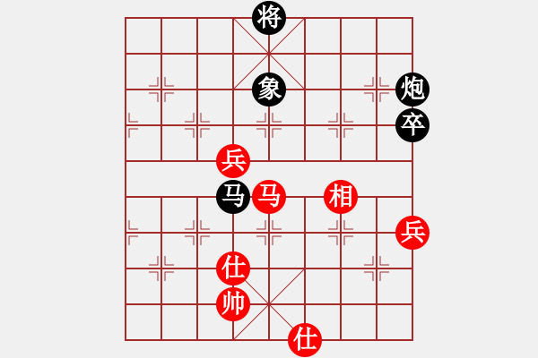 象棋棋譜圖片：周豐海 先負(fù) 顏成龍 - 步數(shù)：100 