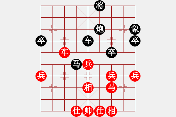 象棋棋譜圖片：周豐海 先負(fù) 顏成龍 - 步數(shù)：60 