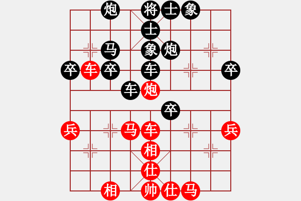 象棋棋譜圖片：周軍 先負(fù) 鐘少鴻 - 步數(shù)：60 