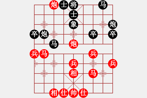 象棋棋譜圖片：棋心閣祥[942173347] 負(fù) 棋心閣回憶[82909429] - 步數(shù)：35 