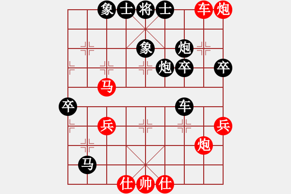 象棋棋譜圖片：所羅門之風(4段)-負-廣東飛刀(9級) - 步數(shù)：60 