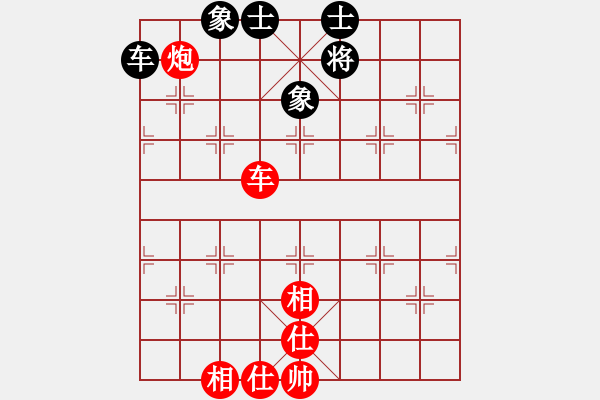 象棋棋譜圖片：車炮多士相對車士象3 - 步數(shù)：10 