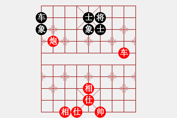 象棋棋譜圖片：車炮多士相對車士象3 - 步數(shù)：20 