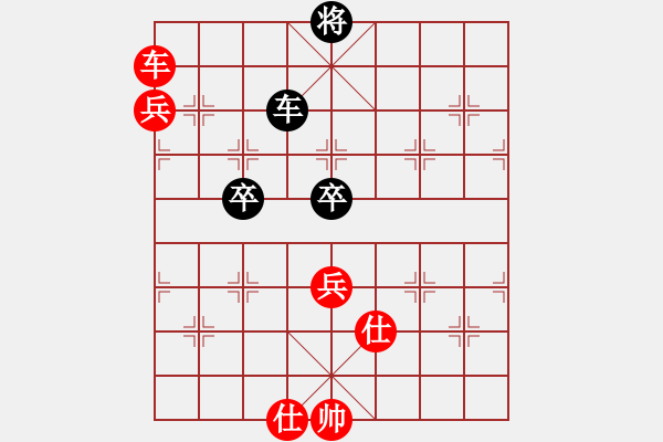 象棋棋譜圖片：海力克斯(9段)-和-longnhovt(8段) - 步數(shù)：100 