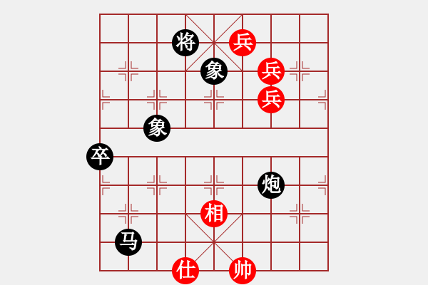 象棋棋譜圖片：仙人指路轉(zhuǎn)斗列炮（旋風(fēng)14層拆棋）黑勝 - 步數(shù)：100 