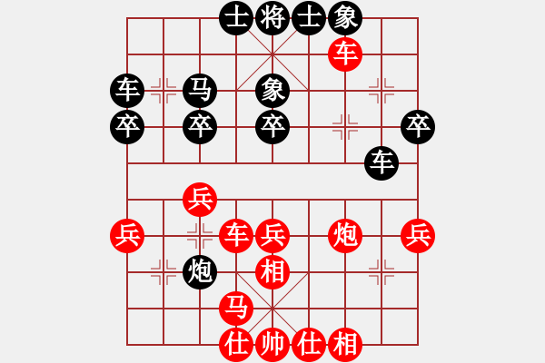 象棋棋譜圖片：Phuong An Ngu That Phao.Tien X3thoai1 - 步數(shù)：48 