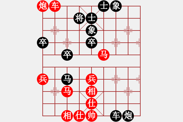 象棋棋譜圖片：【獨(dú)來(lái)讀網(wǎng)】[紅] -VS- 盜用賬戶[黑] - 步數(shù)：60 