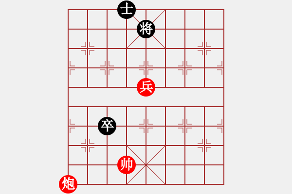 象棋棋譜圖片：096游子思衛(wèi)國(guó) - 步數(shù)：40 