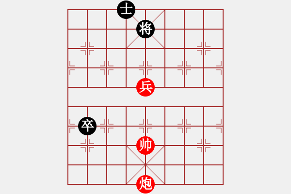 象棋棋譜圖片：096游子思衛(wèi)國(guó) - 步數(shù)：46 