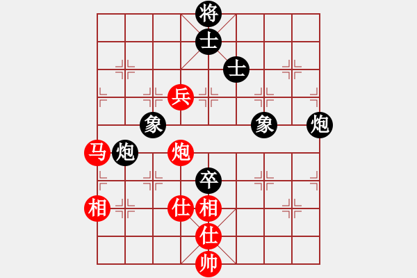 象棋棋谱图片：赵玮 先和 张强 - 步数：160 