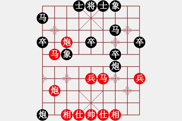 象棋棋谱图片：赵玮 先和 张强 - 步数：40 