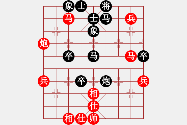 象棋棋譜圖片：官窯比賽第八輪宋軍先勝邱路生 - 步數(shù)：60 