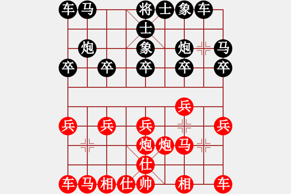 象棋棋譜圖片：第01輪 第09臺(tái) 濰坊 丁濤 先負(fù) 招遠(yuǎn) 張相佐 - 步數(shù)：10 