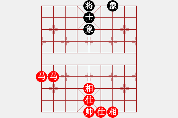 象棋棋譜圖片：雙馬蠶食單缺士 - 步數(shù)：0 