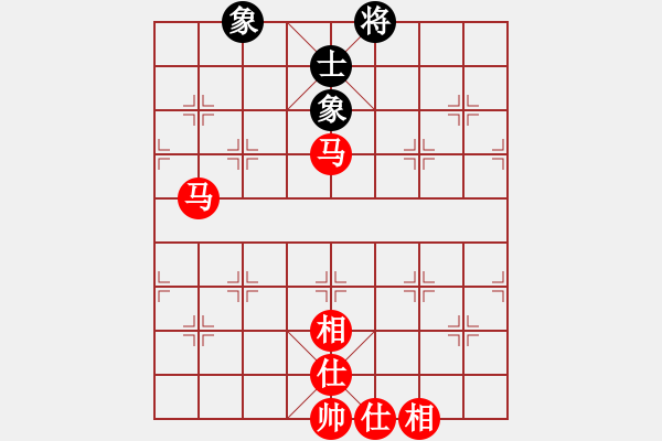 象棋棋譜圖片：雙馬蠶食單缺士 - 步數(shù)：10 