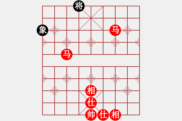 象棋棋譜圖片：雙馬蠶食單缺士 - 步數(shù)：30 