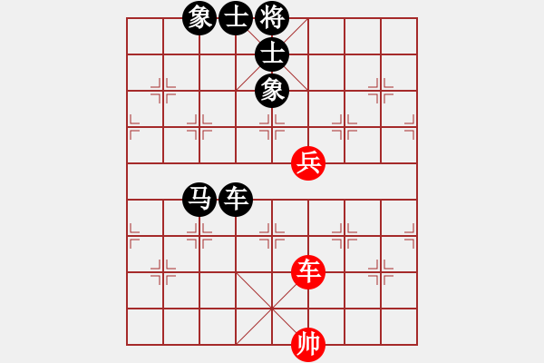 象棋棋譜圖片：魔叔楊官林(7段)-負-顯奇艷風雪(7段) - 步數(shù)：180 