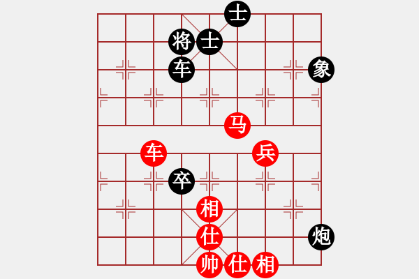 象棋棋譜圖片：五七炮進三兵對屏風馬飛右象（旋風和巫師特大級） - 步數(shù)：100 