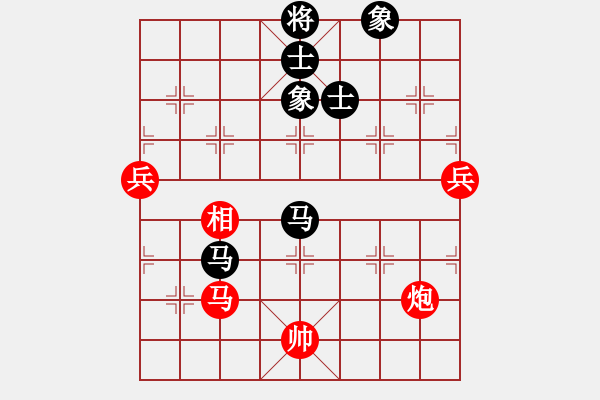 象棋棋譜圖片：煙云盡態(tài)(7段)-和-七彩石(9段) - 步數(shù)：150 