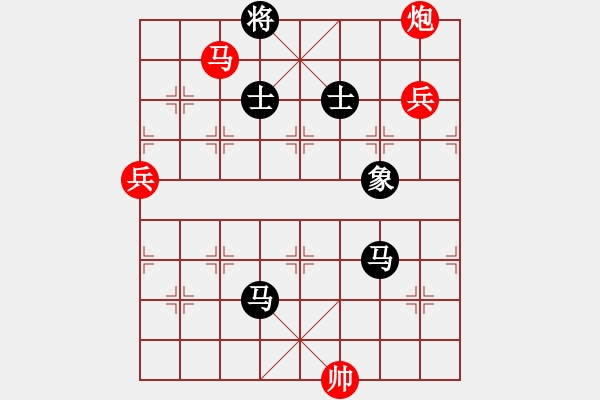 象棋棋譜圖片：煙云盡態(tài)(7段)-和-七彩石(9段) - 步數(shù)：180 