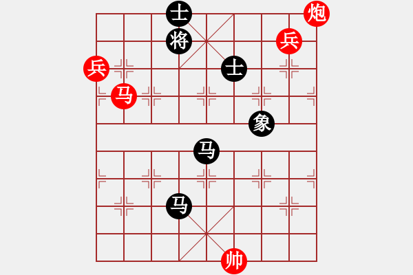 象棋棋譜圖片：煙云盡態(tài)(7段)-和-七彩石(9段) - 步數(shù)：200 