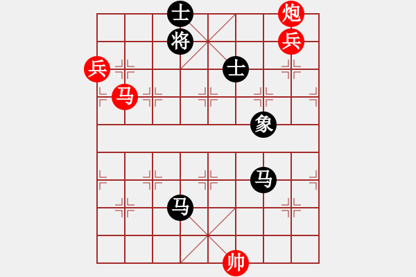 象棋棋譜圖片：煙云盡態(tài)(7段)-和-七彩石(9段) - 步數(shù)：210 