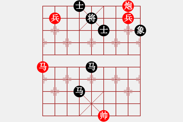 象棋棋譜圖片：煙云盡態(tài)(7段)-和-七彩石(9段) - 步數(shù)：220 