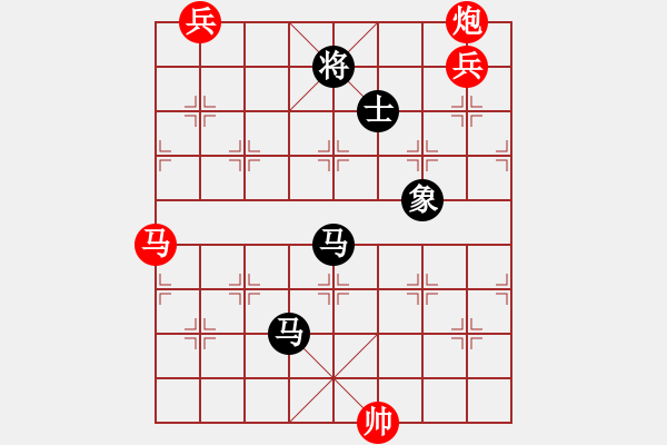 象棋棋譜圖片：煙云盡態(tài)(7段)-和-七彩石(9段) - 步數(shù)：230 