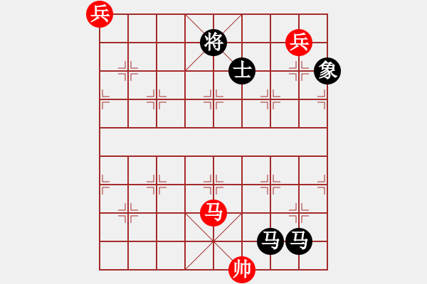 象棋棋譜圖片：煙云盡態(tài)(7段)-和-七彩石(9段) - 步數(shù)：240 