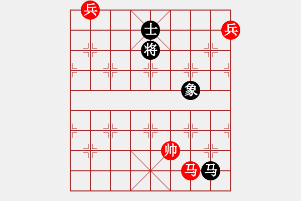 象棋棋譜圖片：煙云盡態(tài)(7段)-和-七彩石(9段) - 步數(shù)：250 