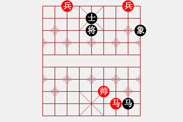 象棋棋譜圖片：煙云盡態(tài)(7段)-和-七彩石(9段) - 步數(shù)：260 