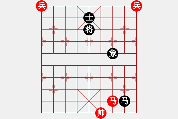 象棋棋譜圖片：煙云盡態(tài)(7段)-和-七彩石(9段) - 步數(shù)：270 