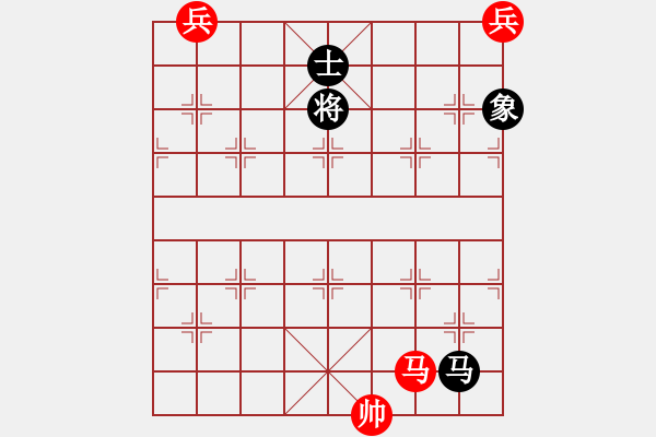 象棋棋譜圖片：煙云盡態(tài)(7段)-和-七彩石(9段) - 步數(shù)：280 