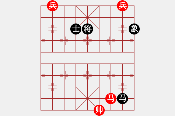 象棋棋譜圖片：煙云盡態(tài)(7段)-和-七彩石(9段) - 步數(shù)：290 