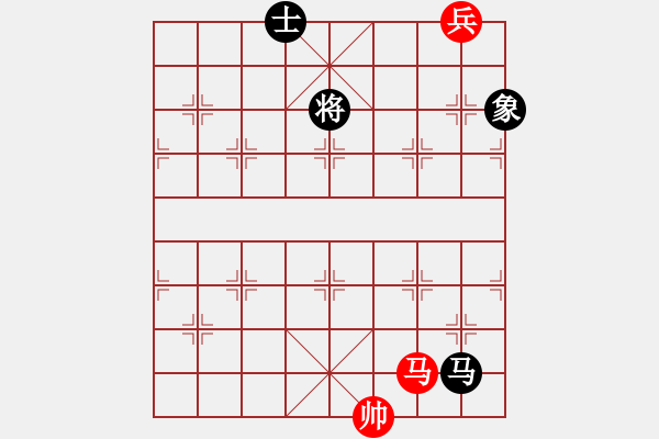 象棋棋譜圖片：煙云盡態(tài)(7段)-和-七彩石(9段) - 步數(shù)：310 