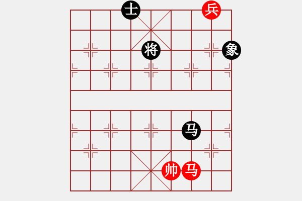 象棋棋譜圖片：煙云盡態(tài)(7段)-和-七彩石(9段) - 步數(shù)：320 