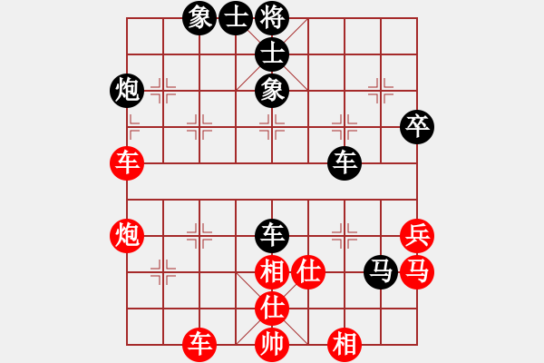 象棋棋譜圖片：杭州 張培俊 勝 浙江 胡駛達 - 步數(shù)：60 