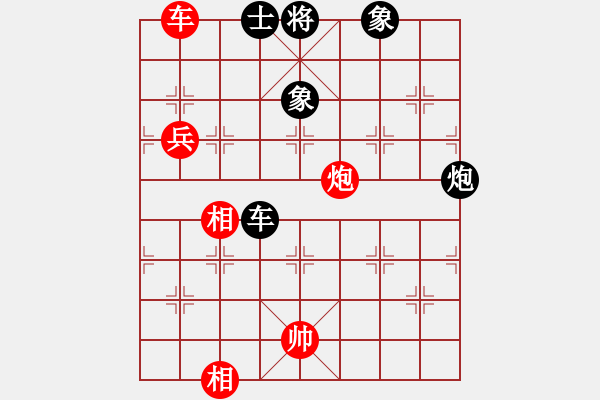 象棋棋譜圖片：怡情(5f)-和-楚水苑戰(zhàn)神(天罡) - 步數(shù)：100 