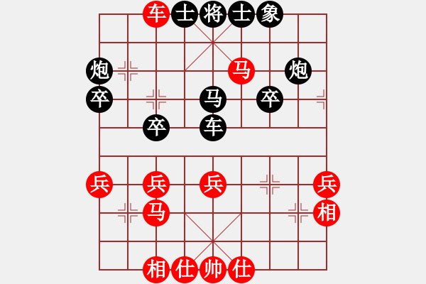 象棋棋譜圖片：進兵對中炮 勝 - 步數(shù)：45 