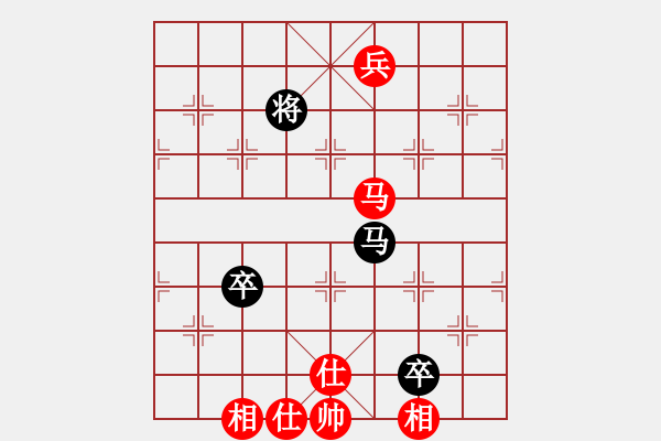 象棋棋譜圖片：瓊琚(地煞)-勝-神龍初現(xiàn)(天罡) - 步數(shù)：100 