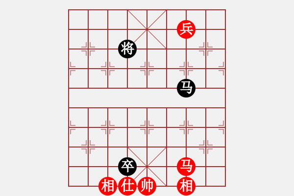 象棋棋譜圖片：瓊琚(地煞)-勝-神龍初現(xiàn)(天罡) - 步數(shù)：110 