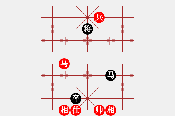 象棋棋譜圖片：瓊琚(地煞)-勝-神龍初現(xiàn)(天罡) - 步數(shù)：120 