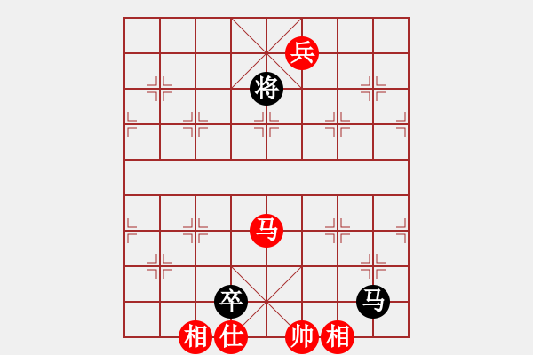 象棋棋譜圖片：瓊琚(地煞)-勝-神龍初現(xiàn)(天罡) - 步數(shù)：130 