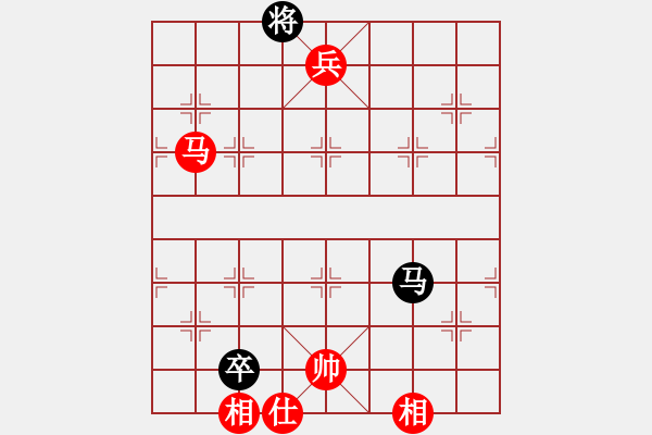 象棋棋譜圖片：瓊琚(地煞)-勝-神龍初現(xiàn)(天罡) - 步數(shù)：140 