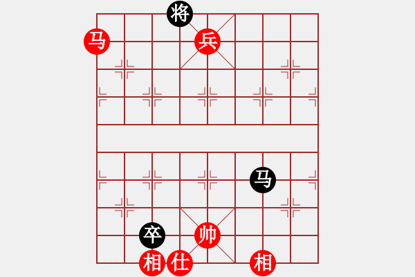 象棋棋譜圖片：瓊琚(地煞)-勝-神龍初現(xiàn)(天罡) - 步數(shù)：141 